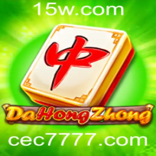 Explorando DaHongZhong: Um Mergulho no Fascinante Mundo do Jogo Chinês